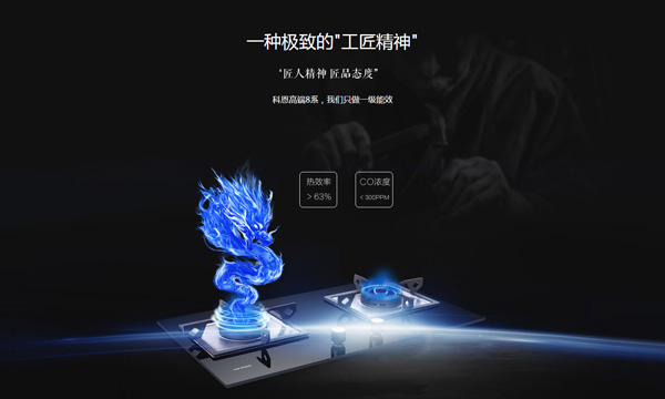 燃?xì)庠罹叩牡陌踩[患，你知道幾條？