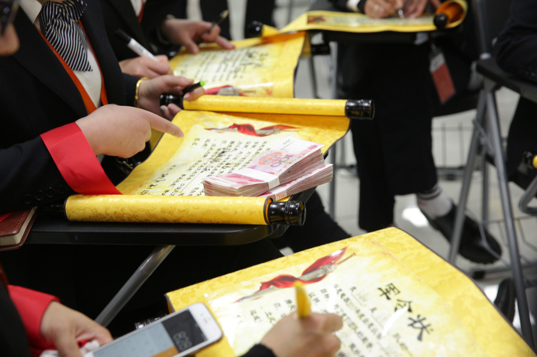 八年磨礪，劍指17——科恩電器2017年誓師大會隆重舉行