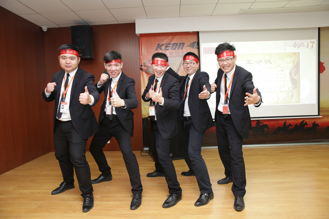 八年磨礪，劍指17——科恩電器2017年誓師大會隆重舉行