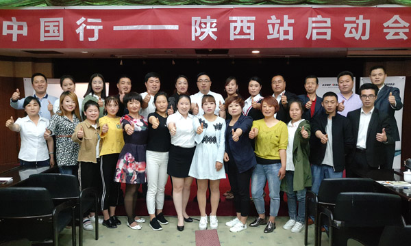 聚力踐學，科恩中國行育商在陜西