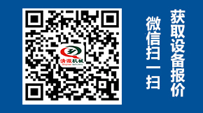 浙江科恩電器官方微信二維碼