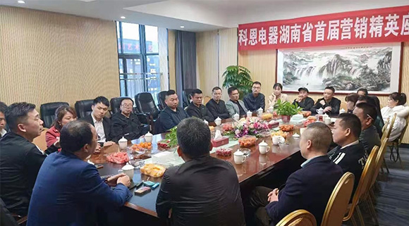 科恩電器董事長、總經理一行走訪市場，賦能終端！