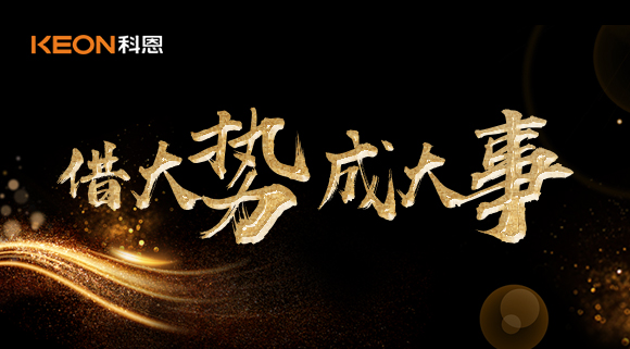 7月14日晚8點(diǎn)來科恩直播間，免費(fèi)參加陪跑訓(xùn)練營，輕松玩轉(zhuǎn)抖音號(hào)！