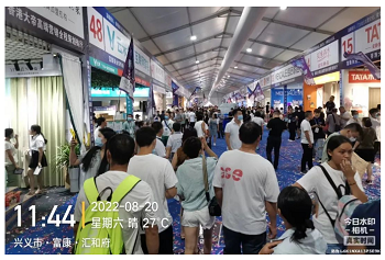 紅八月，科恩集成灶強勢登陸興義富康商業家博會！