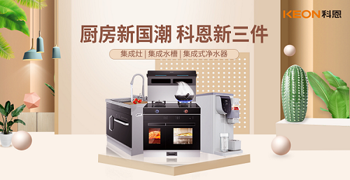 距離世界杯開幕只剩一天，你真的準備好了嗎？