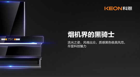 漂亮主婦，就是帶妝下廚！