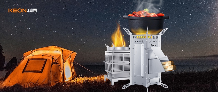 無煙革命|一拎即走，科恩氣化爐帶你暢享秘境之旅！