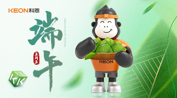 無煙護安康，“粽”享清新！