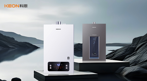 科恩燃?xì)鉄崴?，恒溫靜享雙倍安心