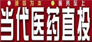 當(dāng)代醫(yī)藥市場